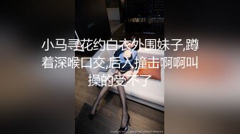 “我是婊子，想吃精液”语言调教对白刺激✅全程露脸高颜值反差婊✅一边被操一边要求被轮奸的贱货