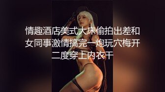 SWAG 无套中出！挑逗刺激发情淫穴後肉棒深入的精油按摩 Remi