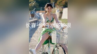 淫蕩情婦的激情取精