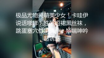  澡堂子内部员工偷窥美女洗澡白花花的肉体在眼前晃来晃去受不了