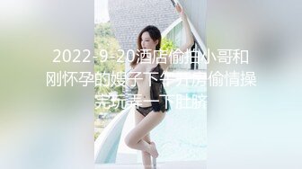 观众刷礼物让坑爹女主播进女厕偷拍女女们的众生态满足大家的偷窥欲望