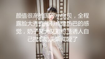 【新片速遞】  调皮儿子洗手间暗藏摄像头❤️偷窥48岁的无毛B妈妈洗澡4妈妈露脸了