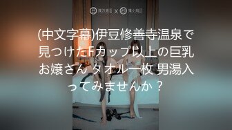 【新片速遞 】  甜美耐操嫩妹妹！两男一女！摄影小哥旁边观众！抓着双腿猛怼嫩穴，不尽兴到浴缸里操[1.9G/MP4/03:26:59]