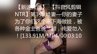 [2DF2] 小胖模仿村长扫街站街妹好不容易才找到个卖淫女吃快餐偷拍角度还不错[BT种子]