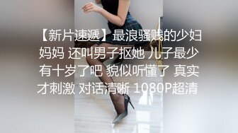  女同姐妹花高颜值的小受受，全程露脸被骚姐姐吃奶舔逼，小乳夹伺候着