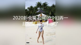 ★偷拍特辑★浴室安装高清摄像头★ 沉浸式偷拍D奶表嫂洗澡