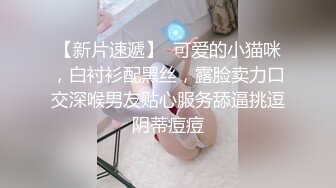 极品巨乳肥鲍外围绿茶婊【顾灵曦】私拍 口交打炮全自动你的女神有钱人的母狗