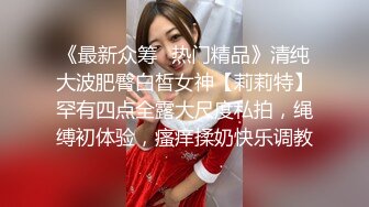 ❤️风骚空姐❤️逆天颜值空姐女神勾引我做爱，空乘制服肉丝小高跟攻速拉满，淫声荡语娇滴滴的呻吟，给骚逼干的淫水泛滥