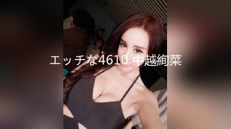 【麻豆传媒】MD-0314 白色情人节交换伴侣巨乳女友换人操 苏畅