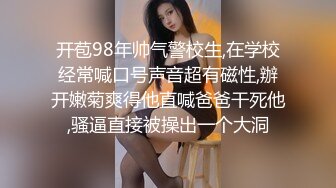 高颜熟女人妻 太坏了都准备好了我太单纯了 我去洗洗 不用 啊啊你总能找到我最敏感的点 都不洗脱了衣服就舔逼吃鸡开车