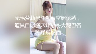   大奶人妻偷妻 我来了 嗯 被各种姿势无套输出 满脸红润 岔开腿迎接野男人的冲击