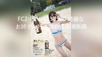 小哥叫了大奶美女迫不及待的扒光 吃奶玩逼直接上位抽插