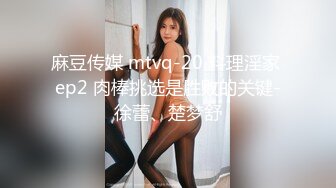 极品超人气名模史诗级同框▌璃奈酱x婕咪 ▌超长大片更是爽到喷尿 香艳3P性爱