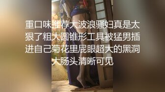 老黑在深圳4P双飞广西姐妹花 肉穴三明治 公狗腰强劲输出 啊~好爽~锁腰榨精 无比淫乱