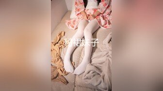 张予曦 极品男科女医生用身体帮患者治疗