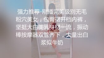 年轻新面孔小情侣无套啪啪居家做爱直播，女友白皙大奶卖力吮吸口交，后入式快速打桩享受高潮