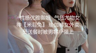 【无码】渡辺美羽 他人妻味～巨乳熟女