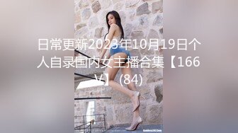 絕對領域傳媒 LY025 欲望少婦誘騙兒子同學