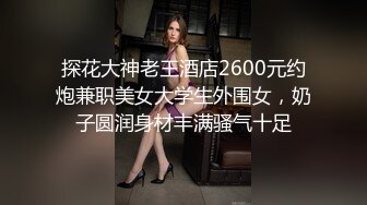 HEYZO 2634 夫の借金の形にヤラれちゃうヤンキー若妻 &#8211; 柊麗奈