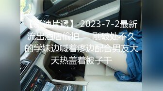   搞沐足按摩女，1500网约漂亮小少妇，网红脸 ，进门轻车熟路拉窗帘，近景啪啪，骚穴淫液喷涌超刺激