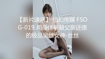 大学女厕全景偷拍多位漂亮的小姐姐嘘嘘各种各样的美鲍鱼完美呈现 (13)