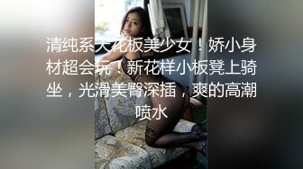 这个女人有点骚