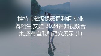 星空无限传媒&杏吧联合出品国产AV新作-王拉拉升职记3 职场蜕变 主动献身 台球桌上演激情性爱战 高清720P原版首发