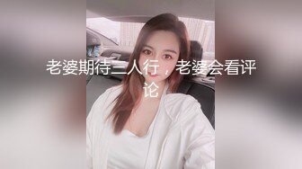 颜值很哇塞妹子全程露脸激情大秀，丝袜制服情趣诱惑，甜美可爱自慰骚穴道具抽插，高潮不断淫水直流精彩刺激