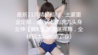 【字幕】高颜值空姐制服风骚御姐肤白貌美温柔多情，吃鸡后入狂艹不止