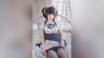 紫衣萌妹子近距离视角骑乘后入猛操晃动奶子