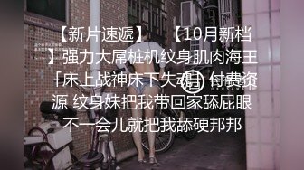 渴望释放、我偏不让你出、别说主人坏、你出来了，我就没得玩了，女神调教- 龟头敏感！