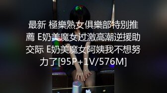 【新片速遞 】 四千大洋买了个处女 ❤️ 男：往这边，头别过去，身体面向我，别动别动，我要插了！