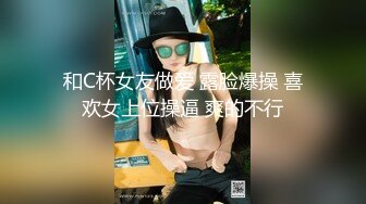 本壘奈-天官賜福之這不是花神是乳神,真乃奇尺巨乳[130P+1V/557M]