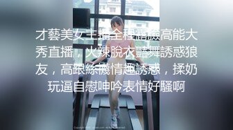  足浴会所双飞极品女技师梅开三度  一边插穴还被另一个舔乳头