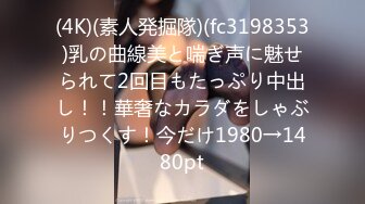 探花不好混专搞高端外围的小马出大事了刚热完身准备搞被几个不明身份的大汉冲进房间爆揍说找了他好久