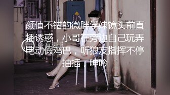 新流出酒店浴缸房偷拍小哥早上睡醒趁着晨勃满足骚货女友一次