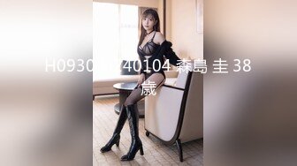 网红女神 新晋推特极品美少女 星奈酱 Saber女仆的精液清理服务 口交+乳交+嫩穴夹击 中出内射极嫩白虎鲜鲍