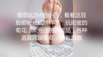 MSD-035_毒舌巨乳鄰居強制插入竟成順從母狗？官网