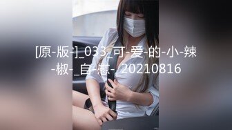 吊钟大奶子颜值很高的御姐少妇激情大秀直播，性感妩媚又风骚，自己揉捏大奶子逼里塞着跳蛋自慰骚穴浪叫呻吟