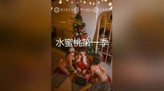 云盘高质露脸泄密！安徽80后韵味美少妇【陈X君】网贷无力偿还，不雅自拍被曝，全裸艳舞特写掰穴