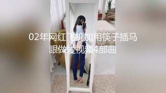 制服美乳女神『掉掉』白丝看护妇紧缚调教 M字开脚缚淫玩乐 全裸无遮