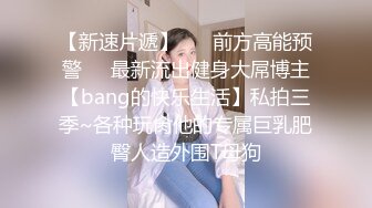 商场女厕全景偷拍多位美女嘘嘘都是漂亮美女 (2)