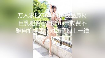 极品欲女【户外姐妹花】午夜勾搭陌生人带回家双飞打炮 大哥好福气两个漂亮美乳神奇穴型的骚货轮番上阵操