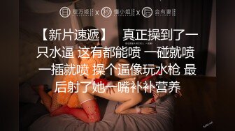 健身猛男教练约炮女学员 女的身材超棒 翘着屁股后入 放着DJ 那销魂的叫床 请带上耳机