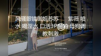 【新片速遞 】  孤独的风骚少妇，黑丝露脸诱惑对着镜头抠弄骚穴，逼逼都抠大了，大号粗茄子抽插骚穴，高潮喷水，精彩又刺激[2.28G/MP4/01:42:43]