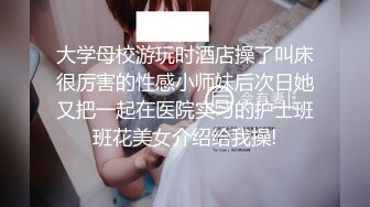 【爱情故事】21.10.15偷拍 网恋奔现 约炮良家熟女 人妻少妇