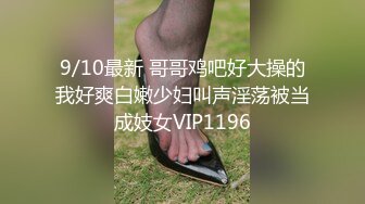 0535丰满人妻继续招募单