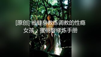 推特25万粉丝F-CUP吊钟乳小母狗蜂腰爆乳芭比「魔鬼爱」VIP完整付费资源【第四弹】 (4)