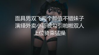 122_(sex)20240226_甜味女玩家