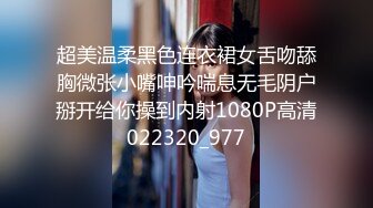 STP23837 蜜桃臀清纯乖巧小姑激情诱惑  短裙脱下内裤  M腿手指扣入小穴  道具假屌爆插出白浆  放马